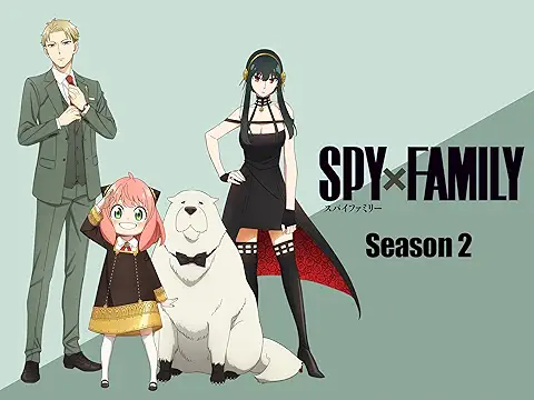 SPY×FAMILY （スパイファミリー） Season2引用画像
